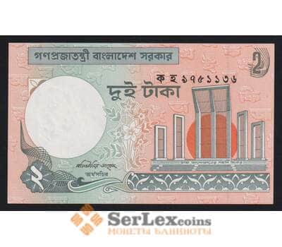 Бангладеш 2 така 1995 Р6Сb(1) UNC арт. 54413