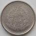 Монета Бразилия 50 сентаво 1987 КМ604 aUNC (J05.19) арт. 17615