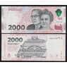 Аргентина 2000 песо 2023 Р368 UNC арт. 51859