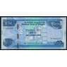 Эфиопия 100 бырр 2020 РW57 UNC арт. 51601