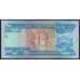 Эфиопия 100 бырр 2020 РW57 UNC арт. 51601