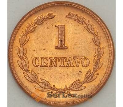 Монета Сальвадор 1 сентаво 1968 КМ135.1 UNC (J05.19) арт. 18240