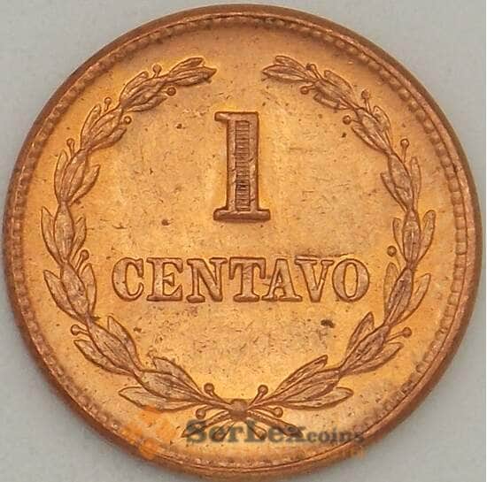 Сальвадор 1 сентаво 1968 КМ135.1 UNC (J05.19) арт. 18240