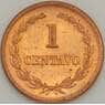 Сальвадор 1 сентаво 1968 КМ135.1 UNC (J05.19) арт. 18240