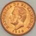 Монета Сальвадор 1 сентаво 1968 КМ135.1 UNC (J05.19) арт. 18240