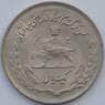 Иран 1 риал 1974 КМ1183 UNC ФАО (J05.19) арт. 17477