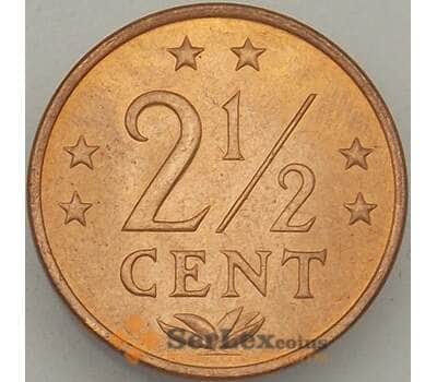 Монета Нидерландские Антиллы 2 1/2 цента 1978 КМ9 UNC (J05.19) арт. 18178