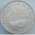 Монета Кабо-Верде 250 эскудо 1976 КМ13 UNC Серебро (J05.19) арт. 17340