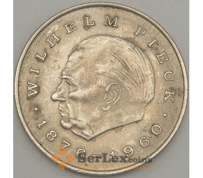 Монета Германия (ГДР) 20 марок 1972 КМ42 XF Пик арт. 20014