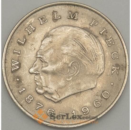 Германия (ГДР) 20 марок 1972 КМ42 XF Пик арт. 20014