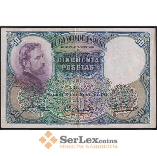 Испания банкнота 50 песет 1931 Р82 XF арт. 48482