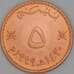 Оман 5 байз 1999 КМ150 UNC арт. 54191