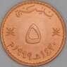 Оман 5 байз 1999 КМ150 UNC арт. 54191