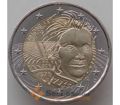 Монета Франция 2 евро 2018 Симона Вейль UNC (НВВ) арт. 13377