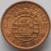 Монета Кабо-Верде 1 эскудо 1968 КМ8 aUNC (J05.19) арт. 15691