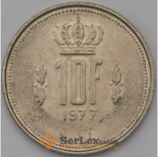 Люксембург 10 франков 1977 КМ57 XF  арт. 38053