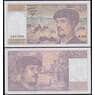 Франция банкнота 20 франков 1987 P151b UNC арт. 48392