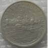 Россия 5 рублей 1993 Троице-Сергиева Лавра UNC запайка арт. 15394