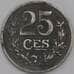 Люксембург монета 25 сантимов 1919 КМ32 XF арт. 42792
