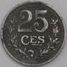 Люксембург монета 25 сантимов 1919 КМ32 XF арт. 42792
