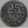 Люксембург 25 сантимов 1919 КМ32 XF арт. 42792