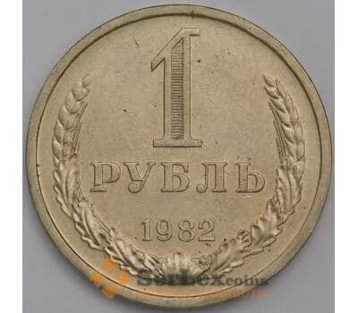 Монета СССР 1 рубль 1982 Y134a.2 UNC  арт. 9556