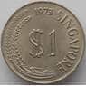 Сингапур 1 доллар 1973 КМ6 UNC (J05.19) арт. 16873