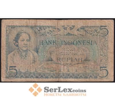 Индонезия банкнота 5 рупий 1952 Р42 F арт. 43628