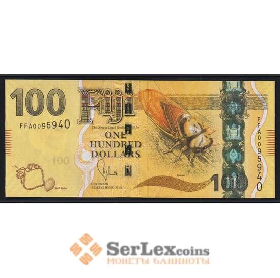 Фиджи 100 долларов 2013 Р119 UNC арт. 52067