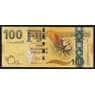 Фиджи 100 долларов 2013 Р119 UNC арт. 52067