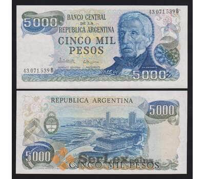 Аргентина 5000 песо ND 1977-1983 Р305b(1) UNC арт. 54298