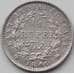 Монета Британская Индия 1/4 рупии 1840 КМ454 XF арт. 11983