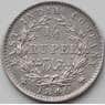 Британская Индия 1/4 рупии 1840 КМ454 XF арт. 11983