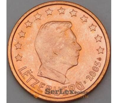 Монета Люксембург 2 цента 2005 BU наборная арт. 28761