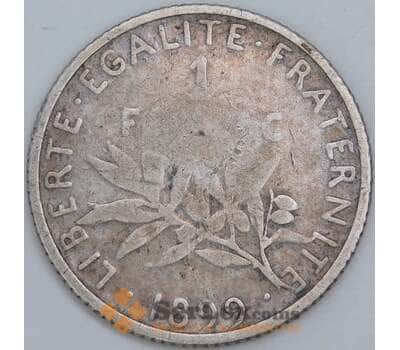 Франция 1 франк 1899 КМ844 F арт. 57396