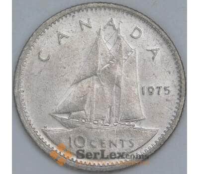Канада 10 центов 1975 КМ77 VF арт. 56570