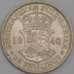 Южная Африка ЮАР монета 2 1/2 шиллинга 1940 КМ30 VF арт. 42128