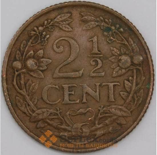 Нидерландские Антильские острова монета 2 1/2 цента 1956 КМ5 XF арт. 44744