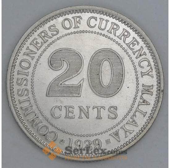 Малайя 20 центов 1939 КМ5 AU арт. 56202 Малайя 20 центов 1939 КМ5 AU арт. 56202