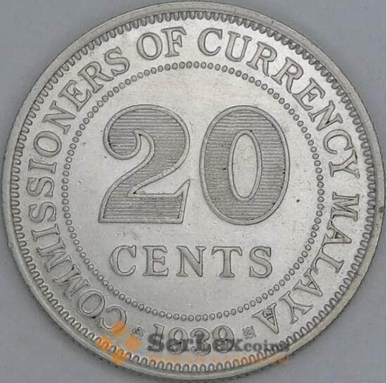 Малайя 20 центов 1939 КМ5 AU арт. 56202 Малайя 20 центов 1939 КМ5 AU арт. 56202