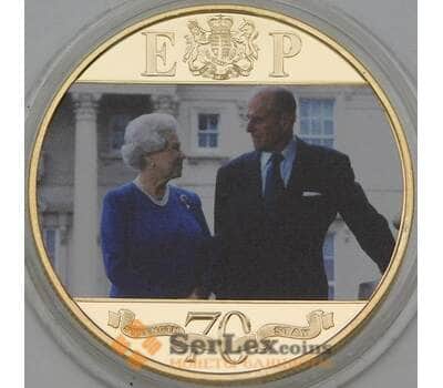 Монета Гибралтар 1 крона 2017 UC230 Proof 70 лет Елизавета и Филлип арт. 38501