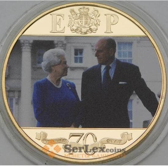 Гибралтар 1 крона 2017 UC230 Proof 70 лет Елизавета и Филлип арт. 38501