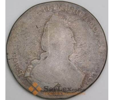 Россия монета 1 рубль 17** СПБ G арт. 48830