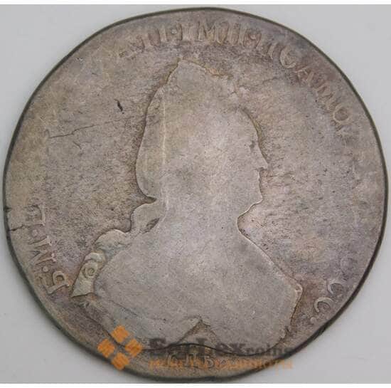 Россия монета 1 рубль 17** СПБ G арт. 48830