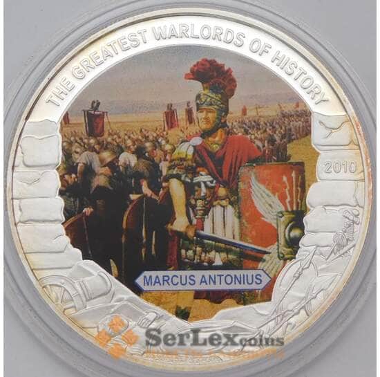 Либерия 5 долларов 2010 Proof Полководцы - Маркус Антониус арт. 31452