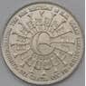Тристан-да-Кунья 5 фунтов 2006 UC105 Proof 80 лет Елизавете II  арт. 38020
