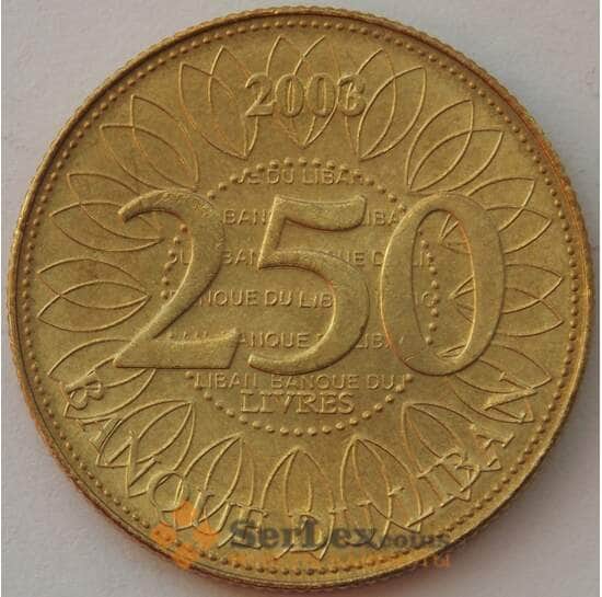 Ливан 250 ливров 2003 КМ36 UNC (J05.19) арт. 16607