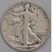 США монета коллкционная 1/2 1920 S КМ142 F арт. 43095