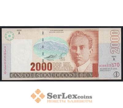 Коста-Рика 2000 колон 2005 Р265е UNC арт. 52452