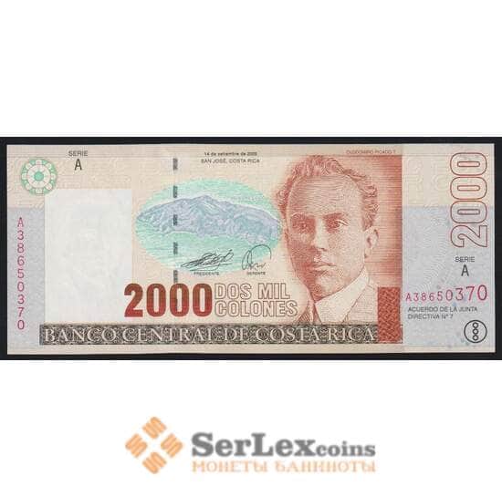 Коста-Рика 2000 колон 2005 Р265е UNC арт. 52452